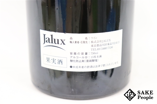 【人気SALE，品質保証】 ■注目! シャトー ラフィット ロートシルト 1982 750ml 15％未満 フランス ボルドー 赤