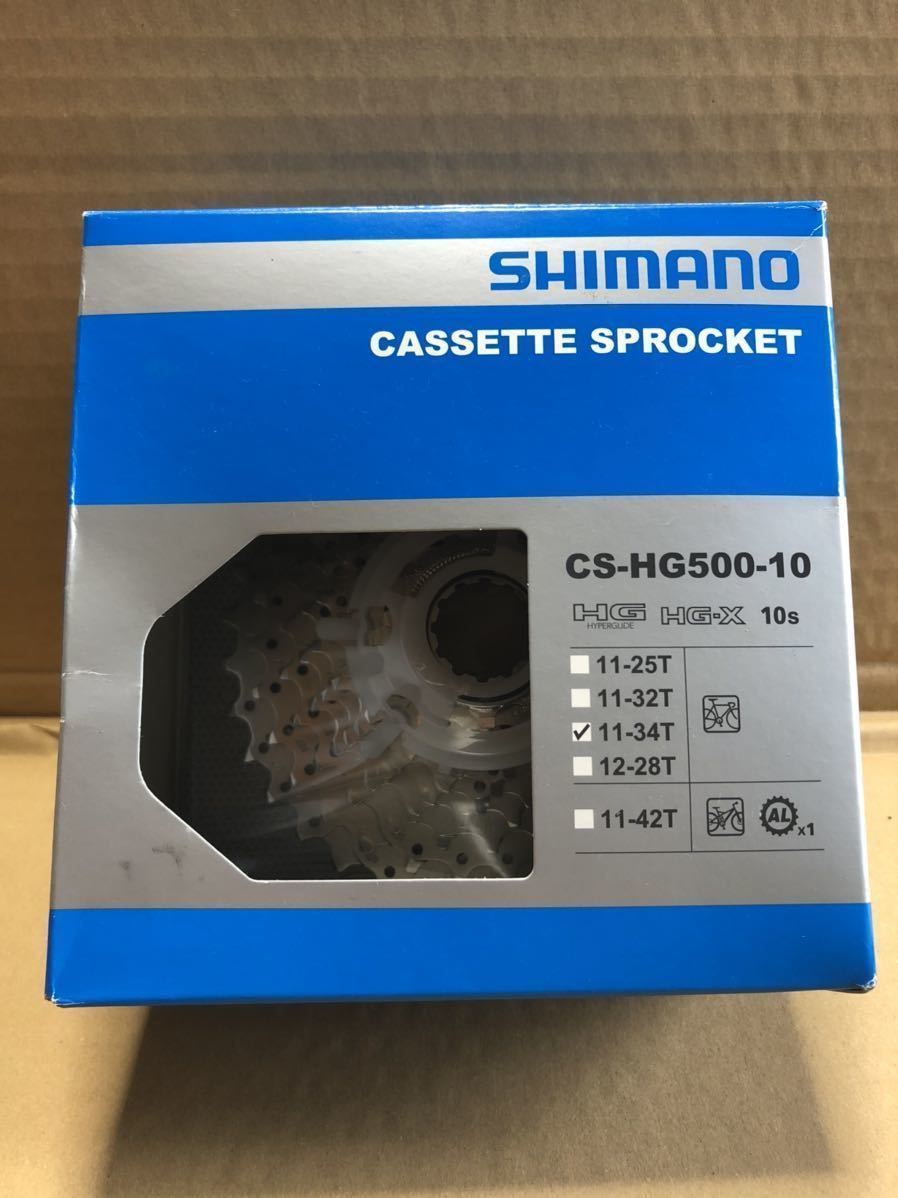100%新品，お得 Shimano シマノ Tiagra ティアグラ 4600系 4700系&DEORE デオーレ M6000系 CS-HG500-10 10速 10S 11-34T カセットスプロケット(スプロケット)｜売買されたオークション情報、yahooの商品情報をアーカイブ公 スプロケット