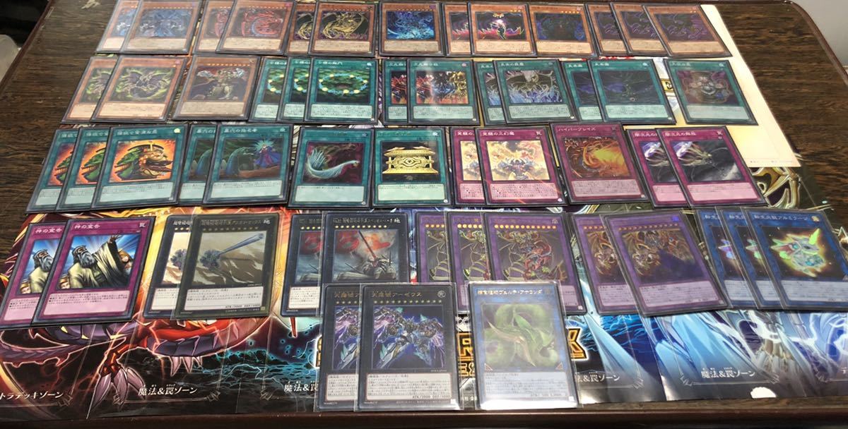 1円スタート】遊戯王 ガチ？三幻魔40枚＋EX15枚デッキ アナコンダ