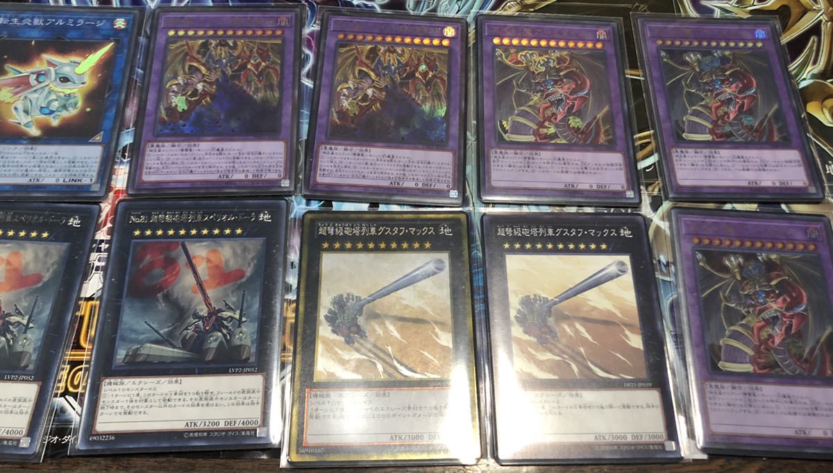 1円スタート】遊戯王 ガチ？三幻魔40枚＋EX15枚デッキ アナコンダ