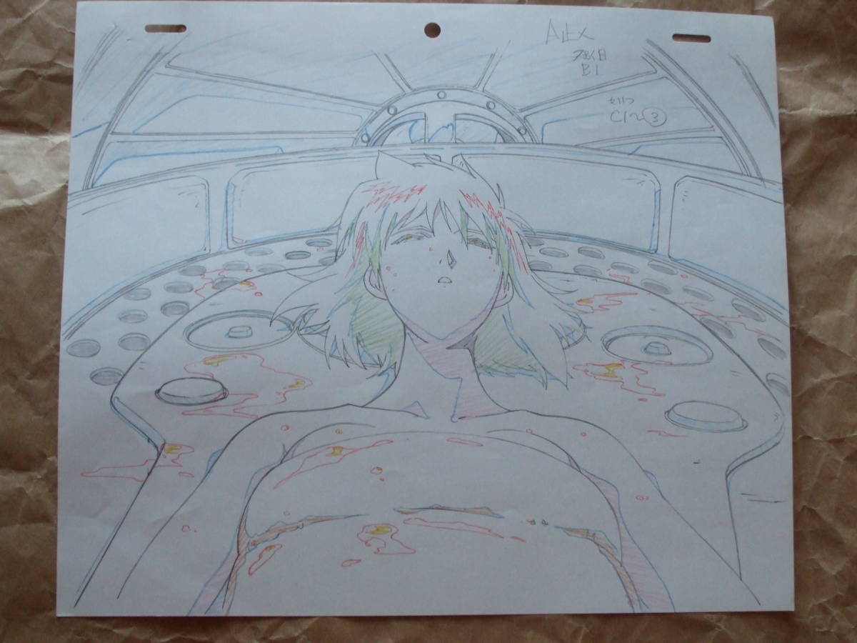 カウボーイビバップ フェイ・ヴァレンタイン セル画 - 原画セット 原画