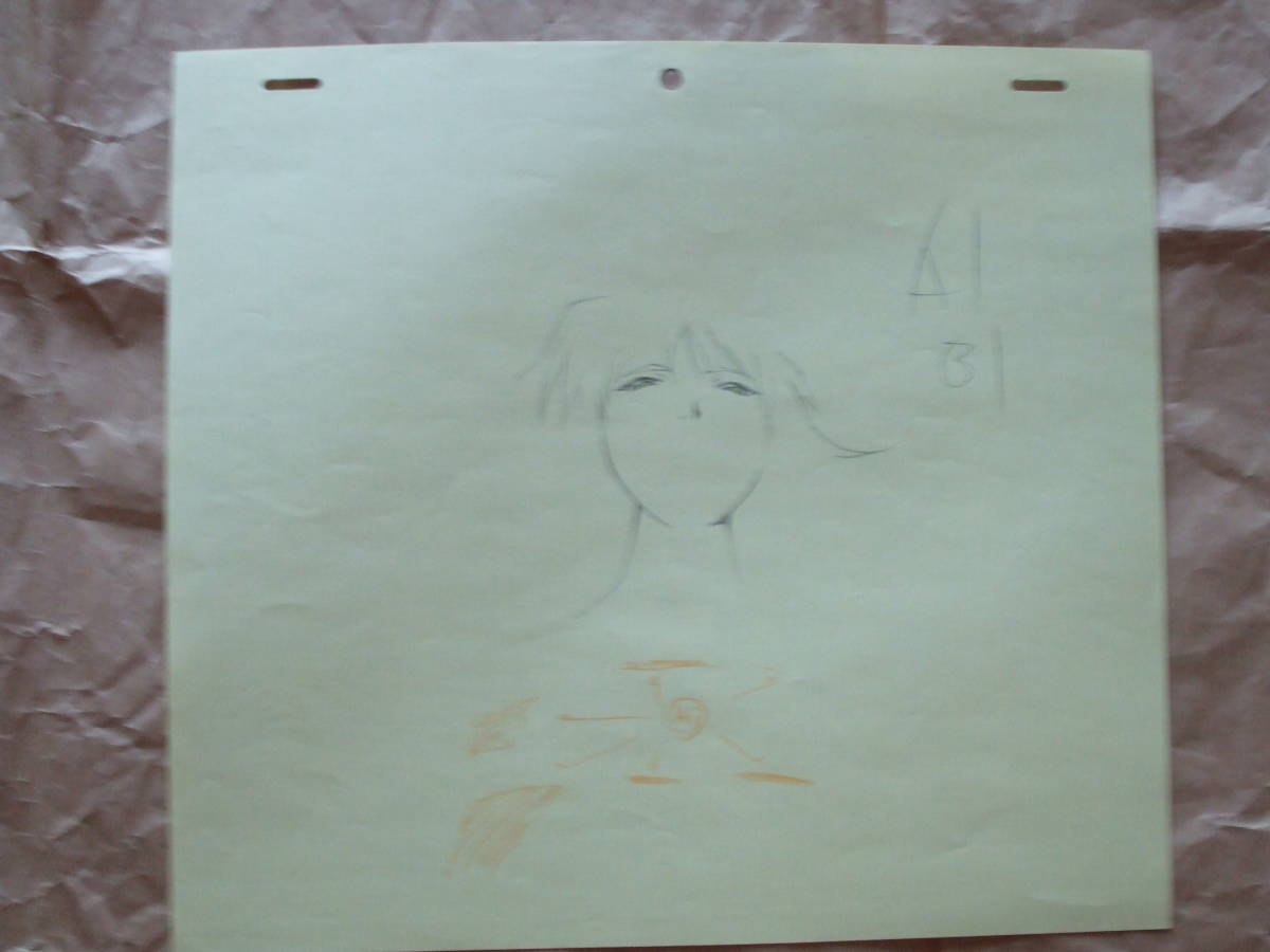カウボーイビバップ フェイ・ヴァレンタイン セル画 - 原画セット 原画