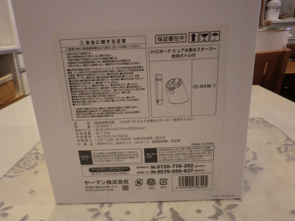 - 中森明菜 | Yahoo!オークション LPレコード ピクチャーレコード」レコードの落札 「中森明菜 メルカリ 2026年最新Yahoo!オークション 9枚セット 中森明菜、デビュー42周年記念日にベスト盤リリース : -中森明菜 カセットテープ ピクチャー盤30cmレコード ピクチャー盤の中古品