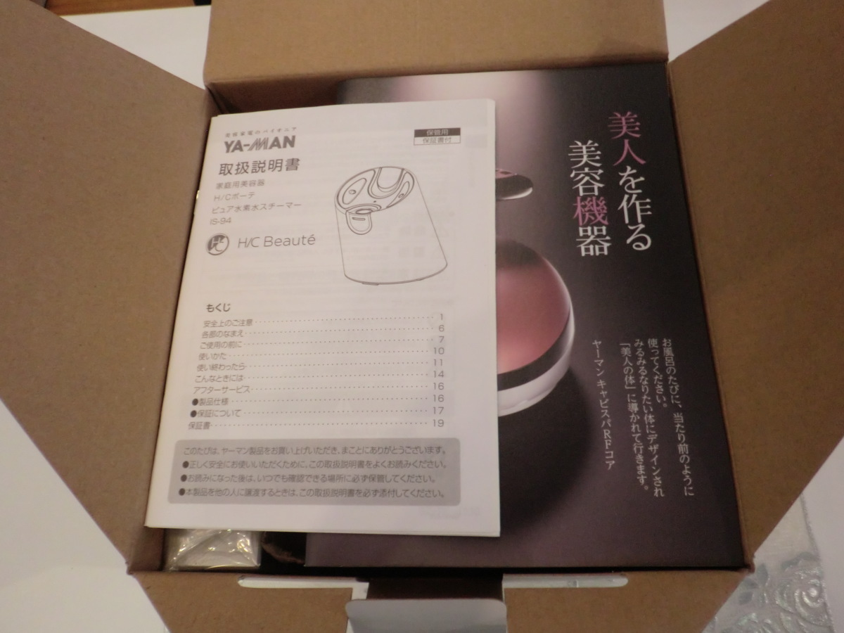 - 中森明菜 | Yahoo!オークション LPレコード ピクチャーレコード」レコードの落札 「中森明菜 メルカリ 2026年最新Yahoo!オークション 9枚セット 中森明菜、デビュー42周年記念日にベスト盤リリース : -中森明菜 カセットテープ ピクチャー盤30cmレコード ピクチャー盤の中古品
