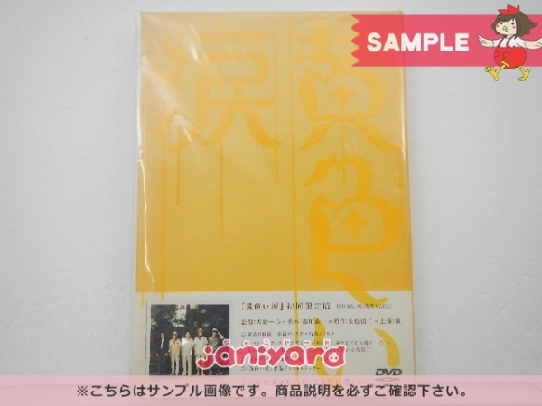 - 芦川聡 records &amp; cafe – 春の雨 [LP] 2) Notation (Wave Way Still 芦川 聡（1953-1983）／ chairsstory
