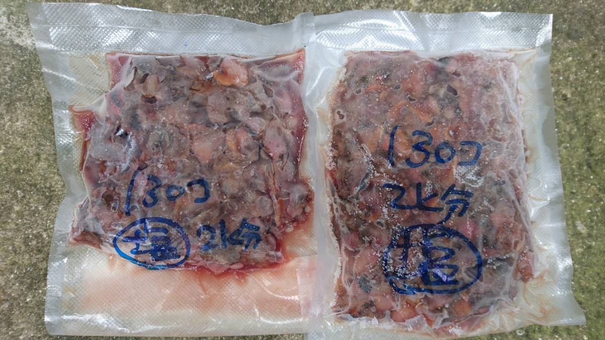 最安値，豊富な 石鯛餌塩締め260粒(冷凍餌)｜売買されたオークション情報、yahooの商品情報をアーカイブ公開 - オークファン 冷凍餌