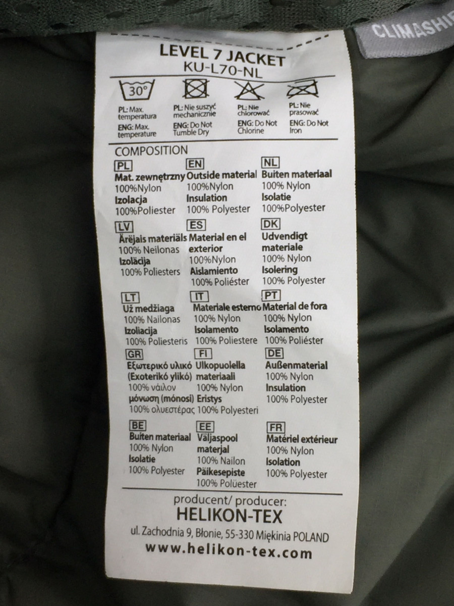 HELIKON-TEX(ヘリコンテックス) &frasl; HELIKON-TEX◇ダウンジャケット&frasl;XS&frasl;ナイロン&frasl;BLK&frasl;無地&frasl;ＫＵ-Ｌ70-ＮＬ ダウンジャケット&frasl;XS&frasl;ナイロン&frasl;BLK ミリタリーショップ専門店 SWAT | HELIKON-TEX HELIKON-TEX◇Lv.7_LIGHTWEIGHT_WINTER_ミリタリージャケット&frasl;XS STORMSTRETCH フィールド JACKET FIELD M-65 全品P5倍☆HELIKON-TEX HELIKON－TEX（コート・ジャケット｜メンズファッション）の通販