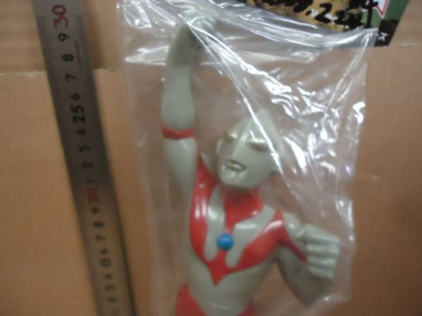 未開封ソフビ□ウルトラマン（飛行形態）M1号ウルトラシリーズ 古谷敏