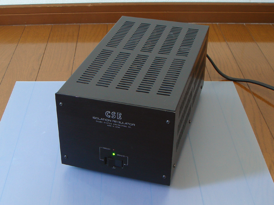 CSE R-100 アイソレーション レギュレーター アイソ クリーン電源 いた