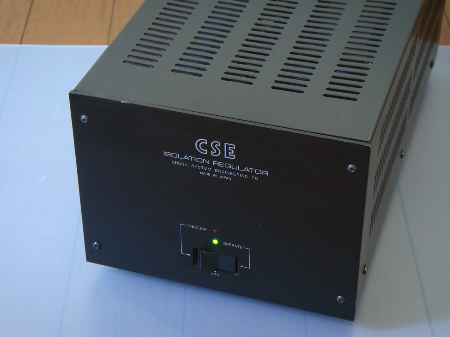 CSE R-100 アイソレーション レギュレーター アイソ クリーン電源 いた