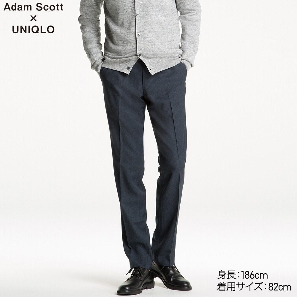 Uniqloドライストレッチ感動パンツ チドリ W73 08dark Gray 小柄男性 女性向き その他 売買されたオークション情報 Yahooの商品情報をアーカイブ公開 オークファン Aucfan Com