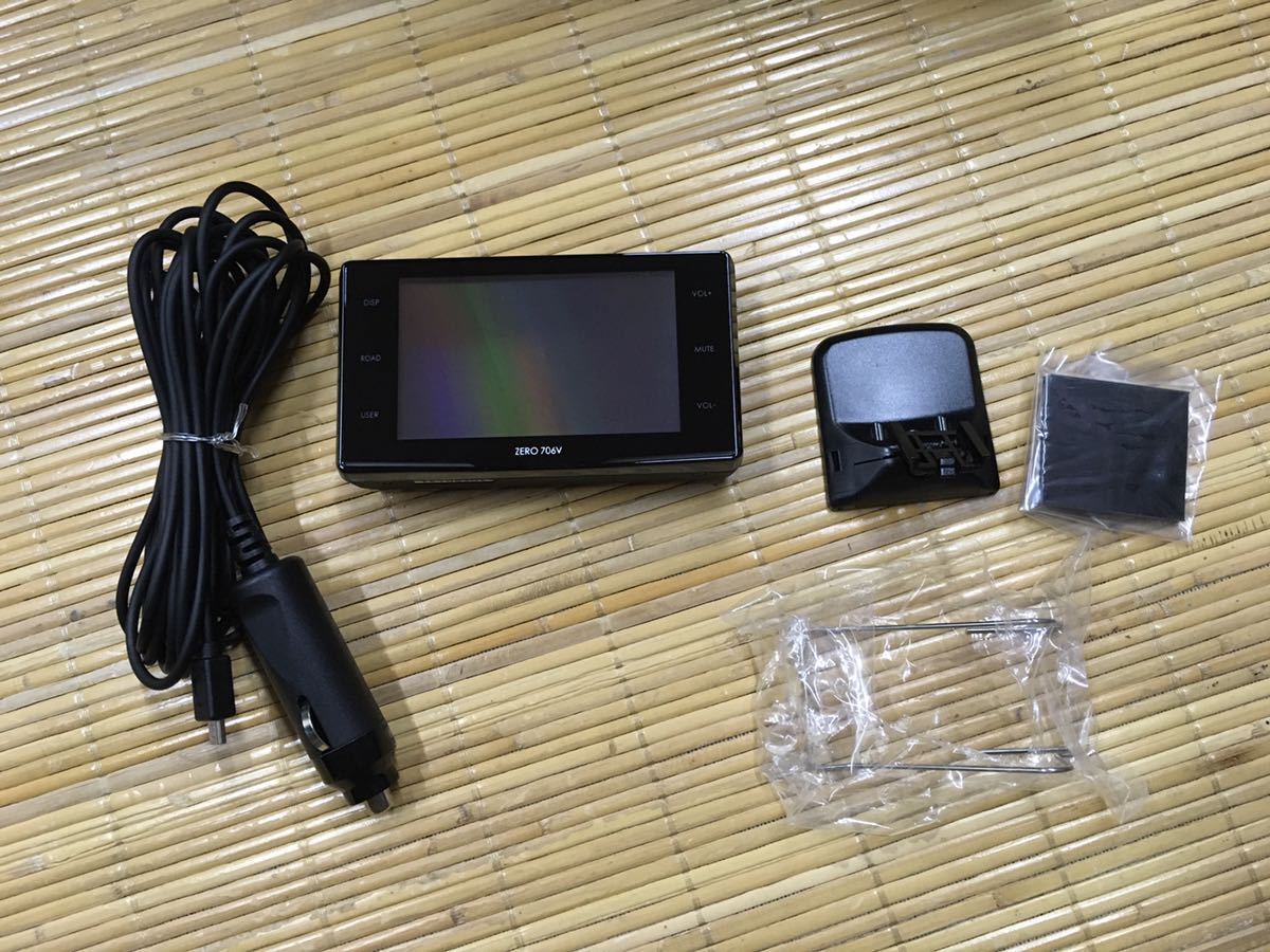 コムテック ZERO706V レーダー探知機 【公式通販】