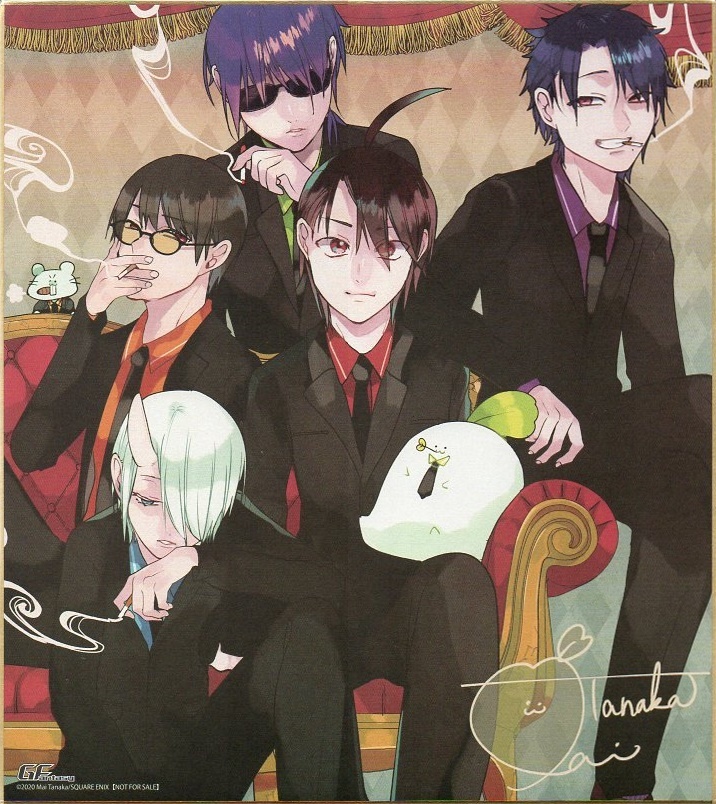 妖怪学校の先生はじめました！ 月刊Gファンタジー創刊27周年記念 描き