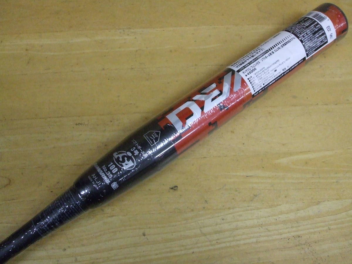 19年モデル 85cm黒フェニックス ディマリニ革ソフト用バット【9】
