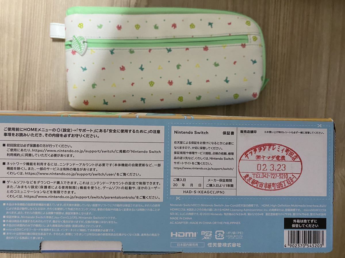 ちあきなおみ うたくらべ - メルカリ 値下げ! うたくらべCD10枚セット 「ちあきなおみの世界 10枚組CD-BOX CD10枚セット ユーキャン|ちあきなおみ 買う 安く 10枚組CD全集「ちあきなおみの世界〜うたくらべ」 うたくらべ|ハードオフ公式 うた 公式通販