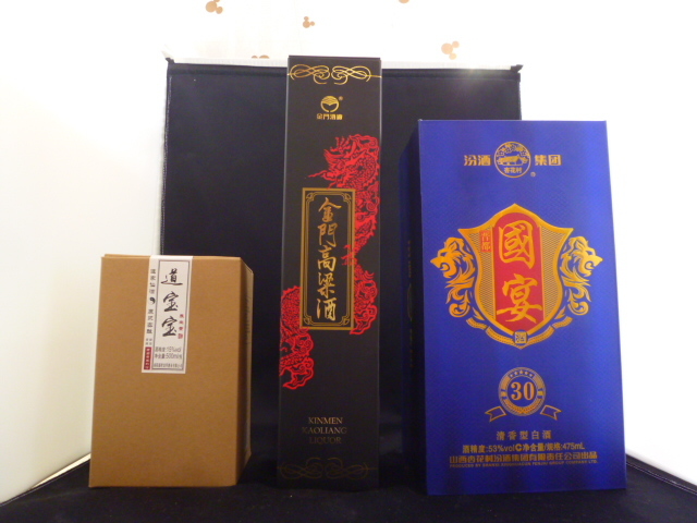 李時珍 650ｍｌ中国古酒 未開栓