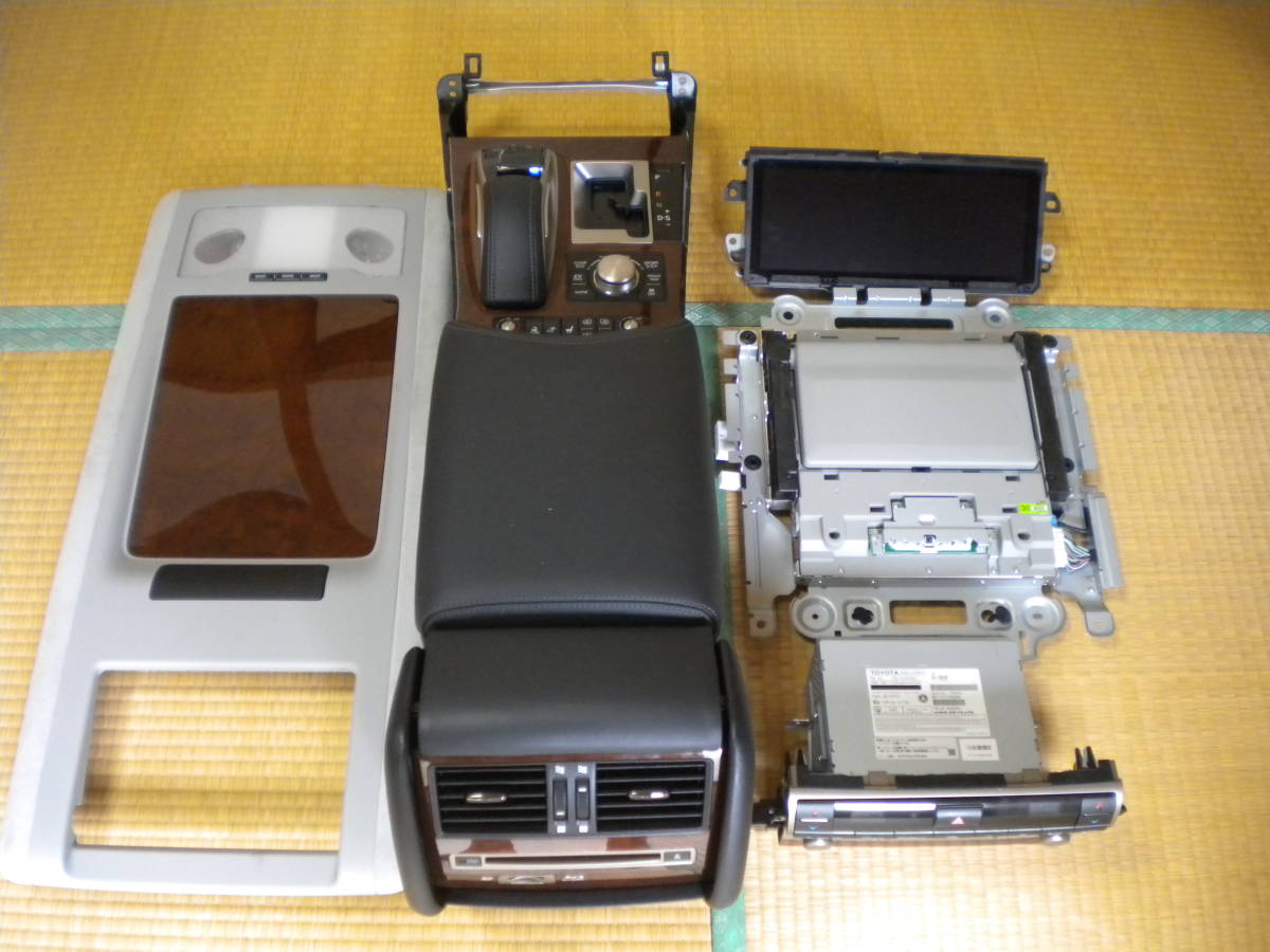レクサス・LS600h(UVF45)【後期】SDカーナビゲーション一式 純正リア