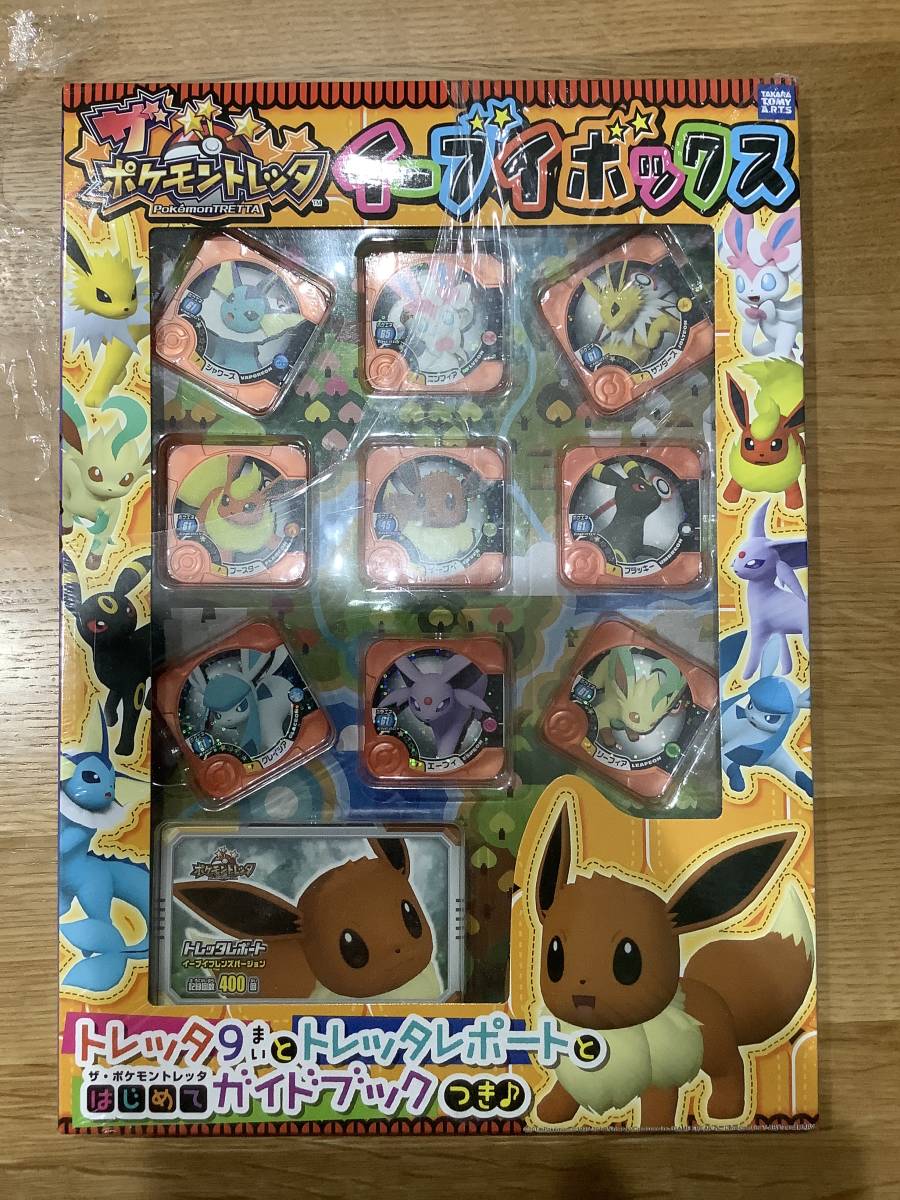 ポケモントレッタイーブイボックス 91i66hU4I+L._AC_UF350,