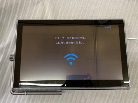 Panasonic】 UN-15T5D (K) 15V型 ポータブルテレビ モニター部 ACなし