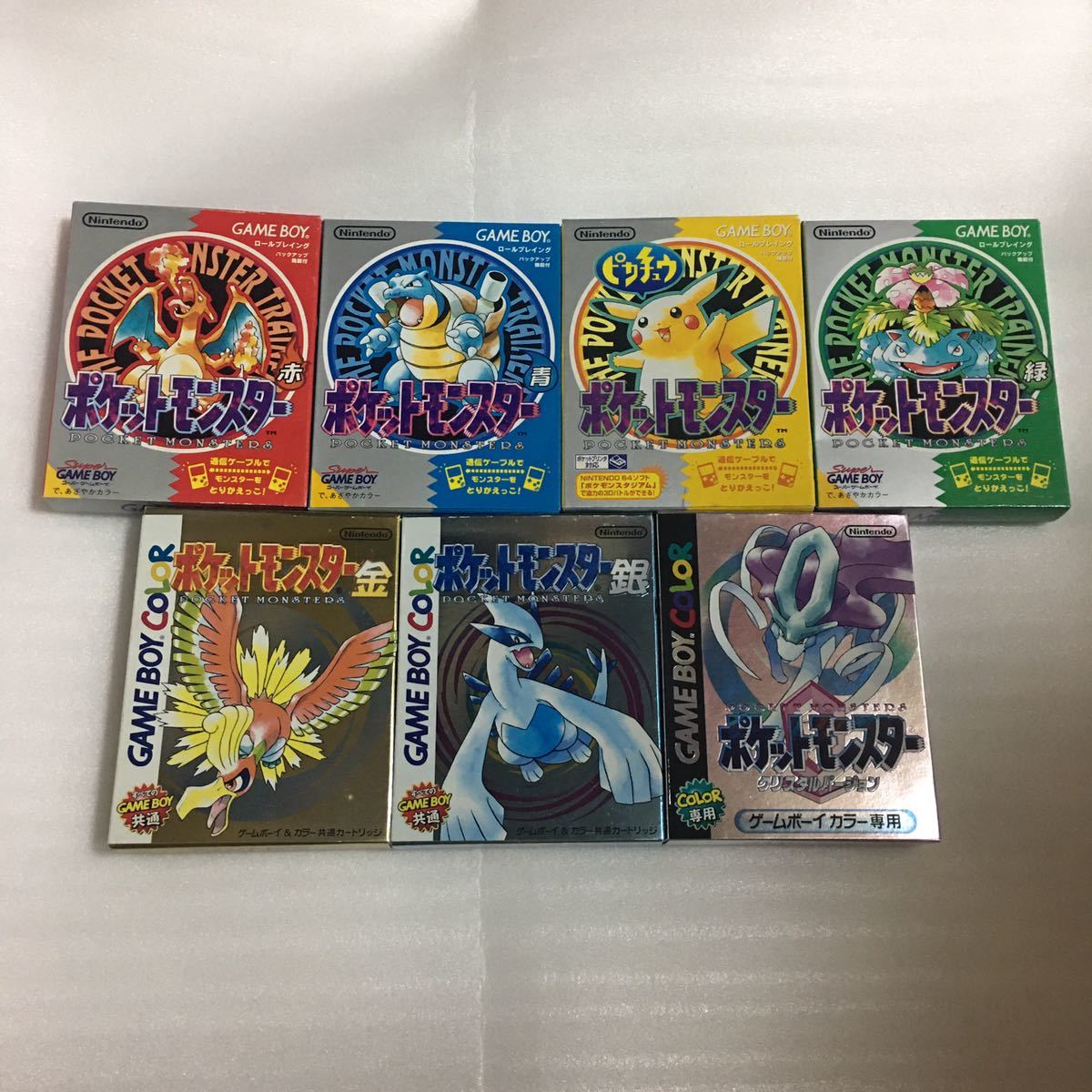 Gb ポケットモンスター 赤 青 黄 緑 金 銀 クリスタル 7本セット ロールプレイング 売買されたオークション情報 Yahooの商品情報をアーカイブ公開 オークファン Aucfan Com