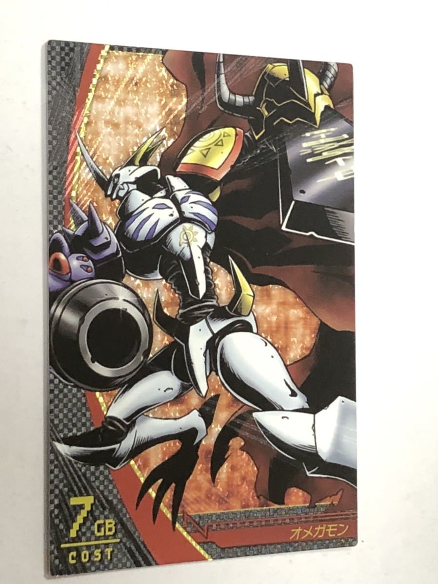 デジモンジントリックス 】デジモン ジントリックス デジモンカード