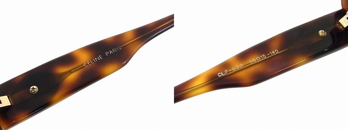 新品未使用❣️CELINEセリーヌCLF-68956□15 140べっ甲サングラス 1円□美品□ CELINE セリーヌ マカダム CLF-633 56□15-140 べっ甲