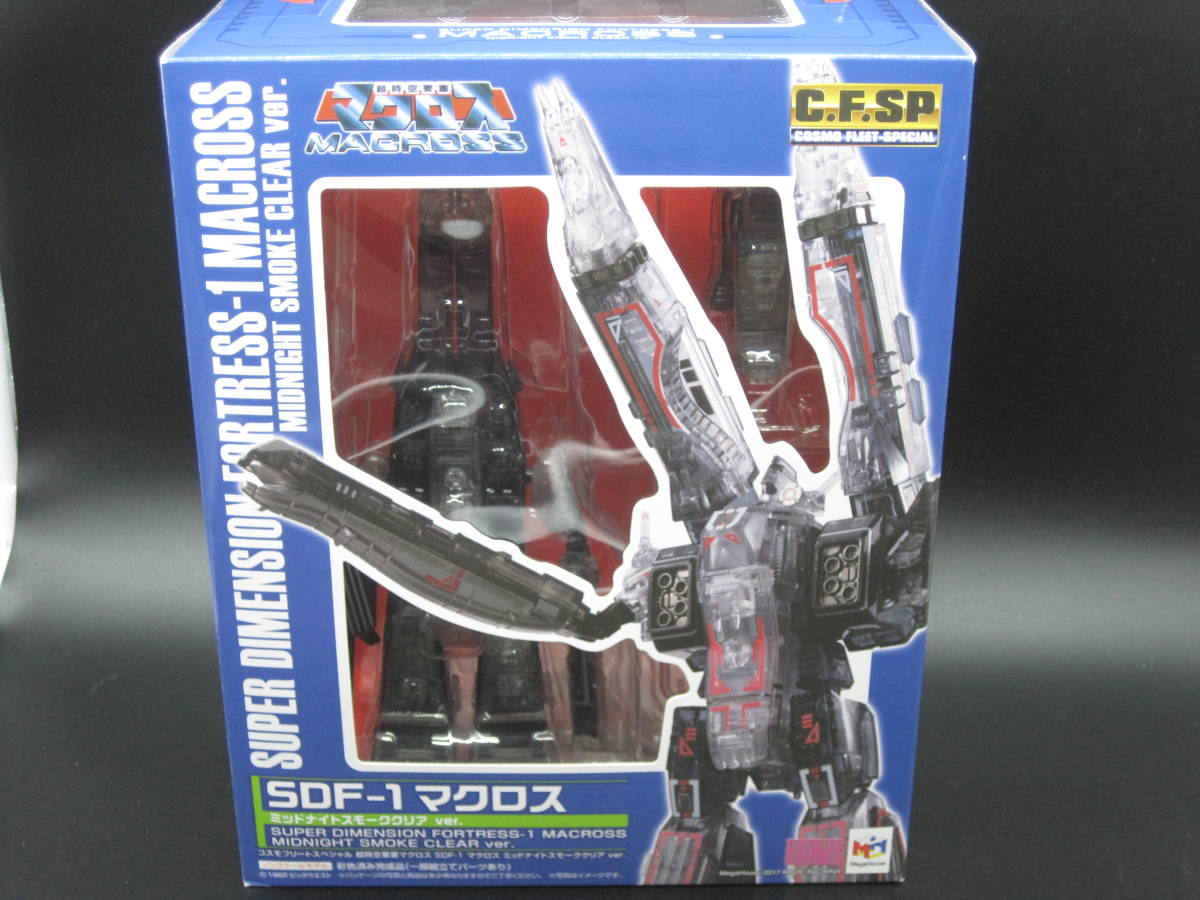 超時空要塞マクロス SDF-1 マクロス(TV Ver.) コスモフリート メガホビ 