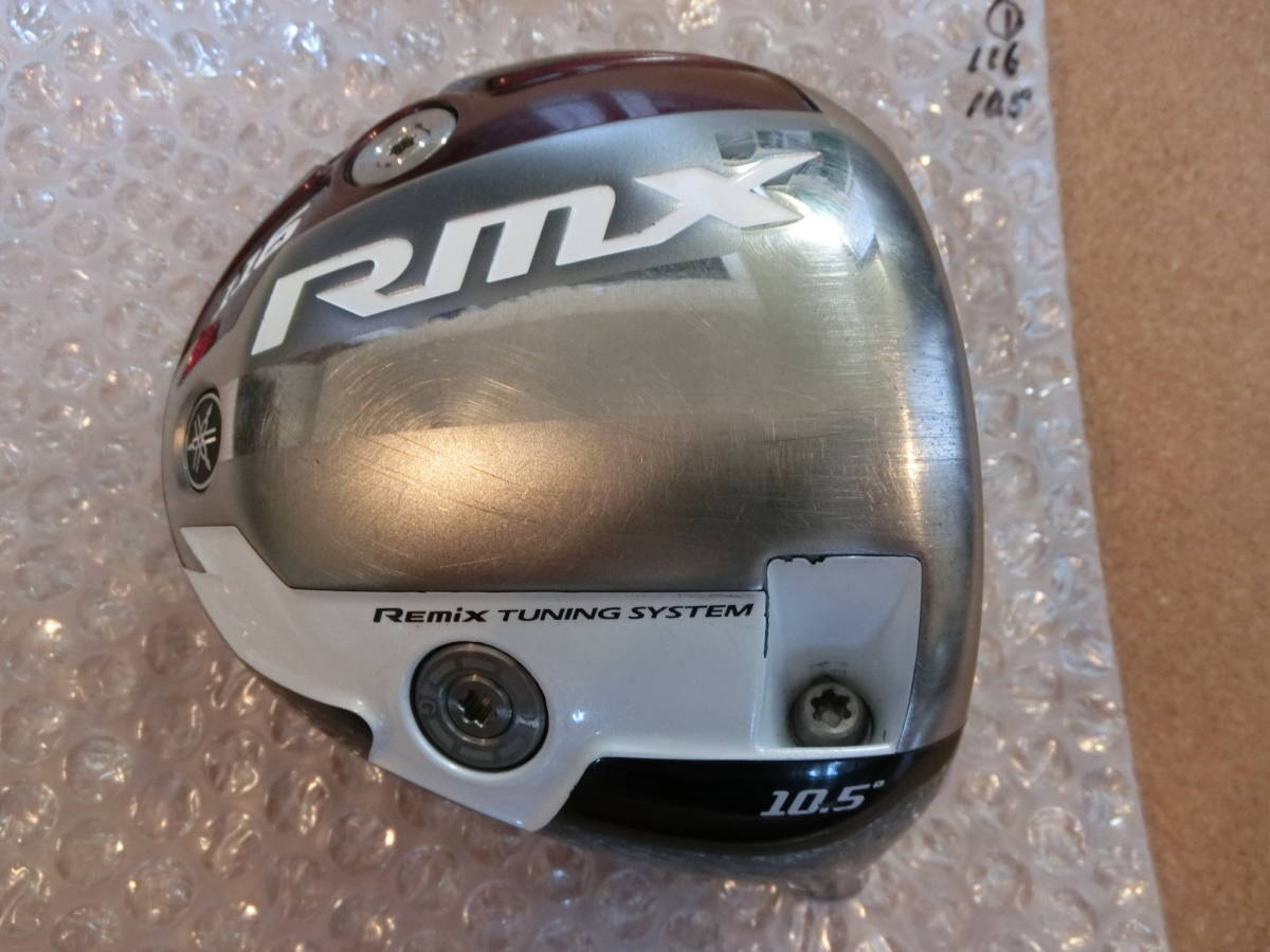 お買い得，品質保証 20495 ヘッド単品 ヤマハ RMX 116 ドライバー 10.5&deg; ヘッド単品(フレックス S)｜売買されたオークション情報、yahooの商品情報をアーカイブ公開 - オークファン 男性右きき用