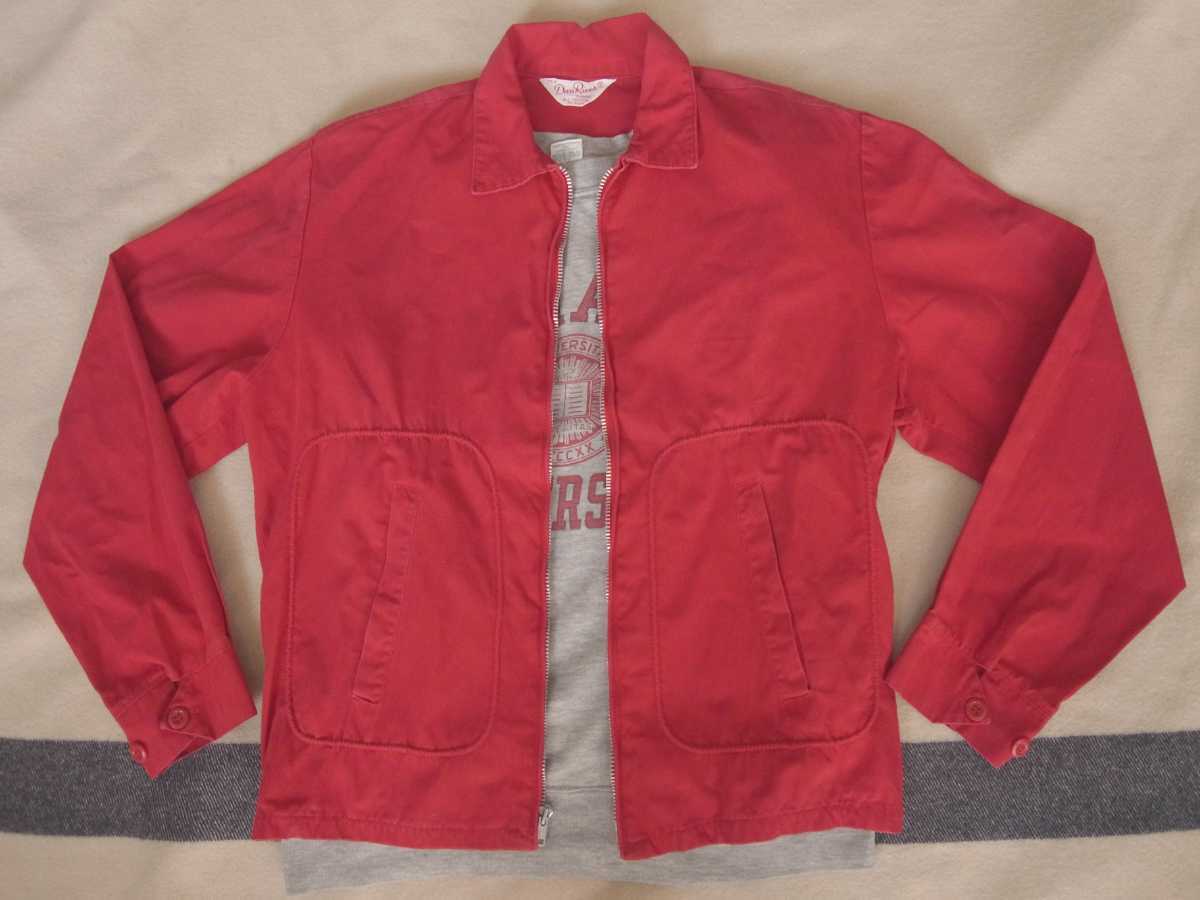 Dan Drizzler | Jacket River ヴィンテージ vintage the DAN RIVER 