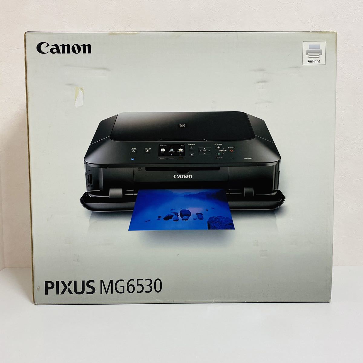 キヤノン インクジェット複合機 キャノン 複合機 Canon CANON A4 特大 
