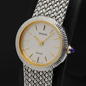 ラドー 133.のYahoo!オークション(旧ヤフオク!)の相場・価格を見る  