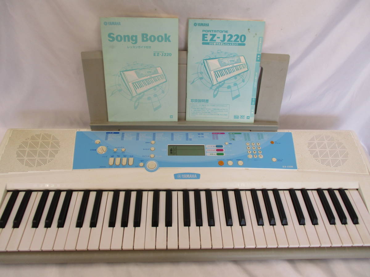 YAMAHA EZ-J220 - 電子ピアノ 電子キーボード メルカリ ヤマハ 