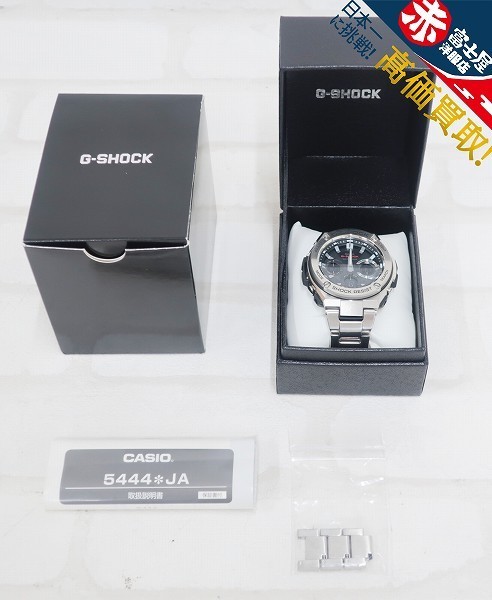 G-SHOCK GST-W110D G-STEEL マルチバンド6 ジーショック