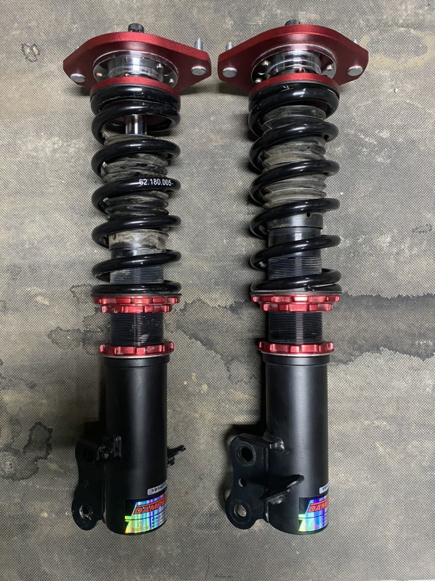 Blitz ブリッツ Damper Zz R No 全長調整式ピロアッパーマウント付き車高調 パレット Mk21s ルークス Ml21s 4wd車 訳あり品 サスペンションキット 一式 売買されたオークション情報 Yahooの商品情報をアーカイブ公開 オークファン Aucfan Com