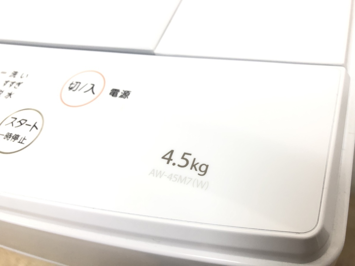 中古】全自動洗濯機 AW-45M7-W 2019年製 東芝 TOSHIBA 4.5kg ピュア 