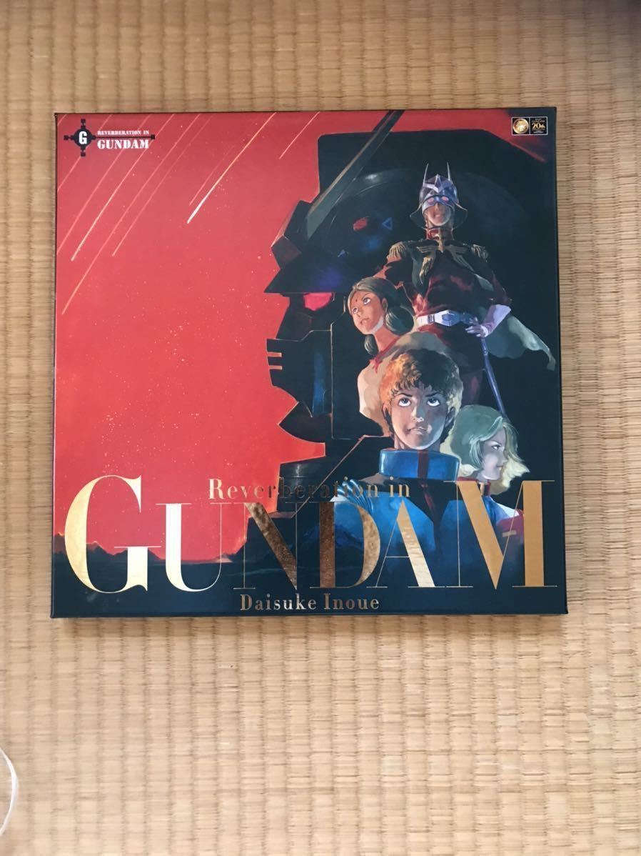 機動戦士ガンダム　哀 ・ 戦士 CD 送料無料