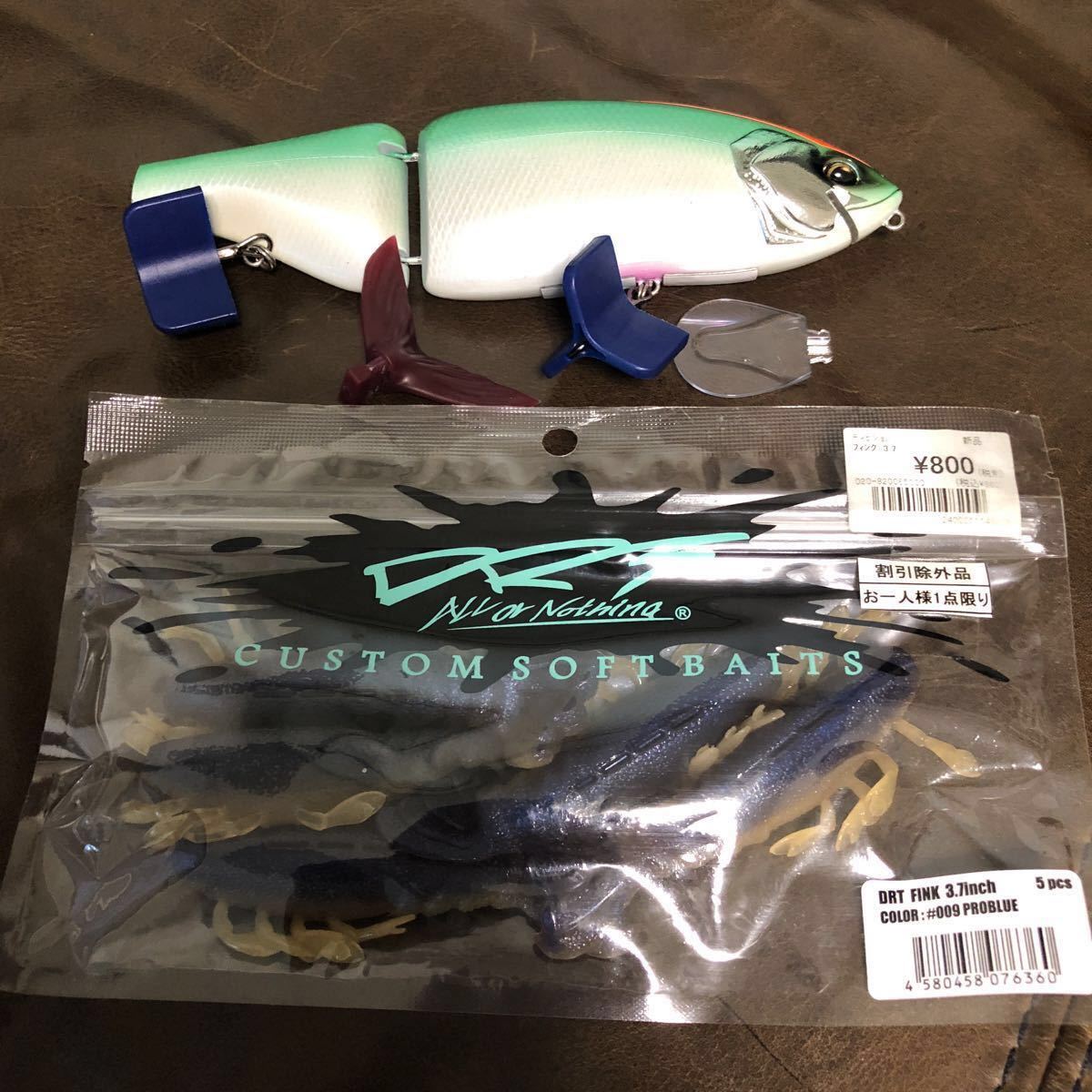 DRT オリカラ クラッシュ9 Low タイニークラッシュ KLASH9 公式通販 - メルカリ : FLマット 限定カラー low フレックス 姫トラ artex