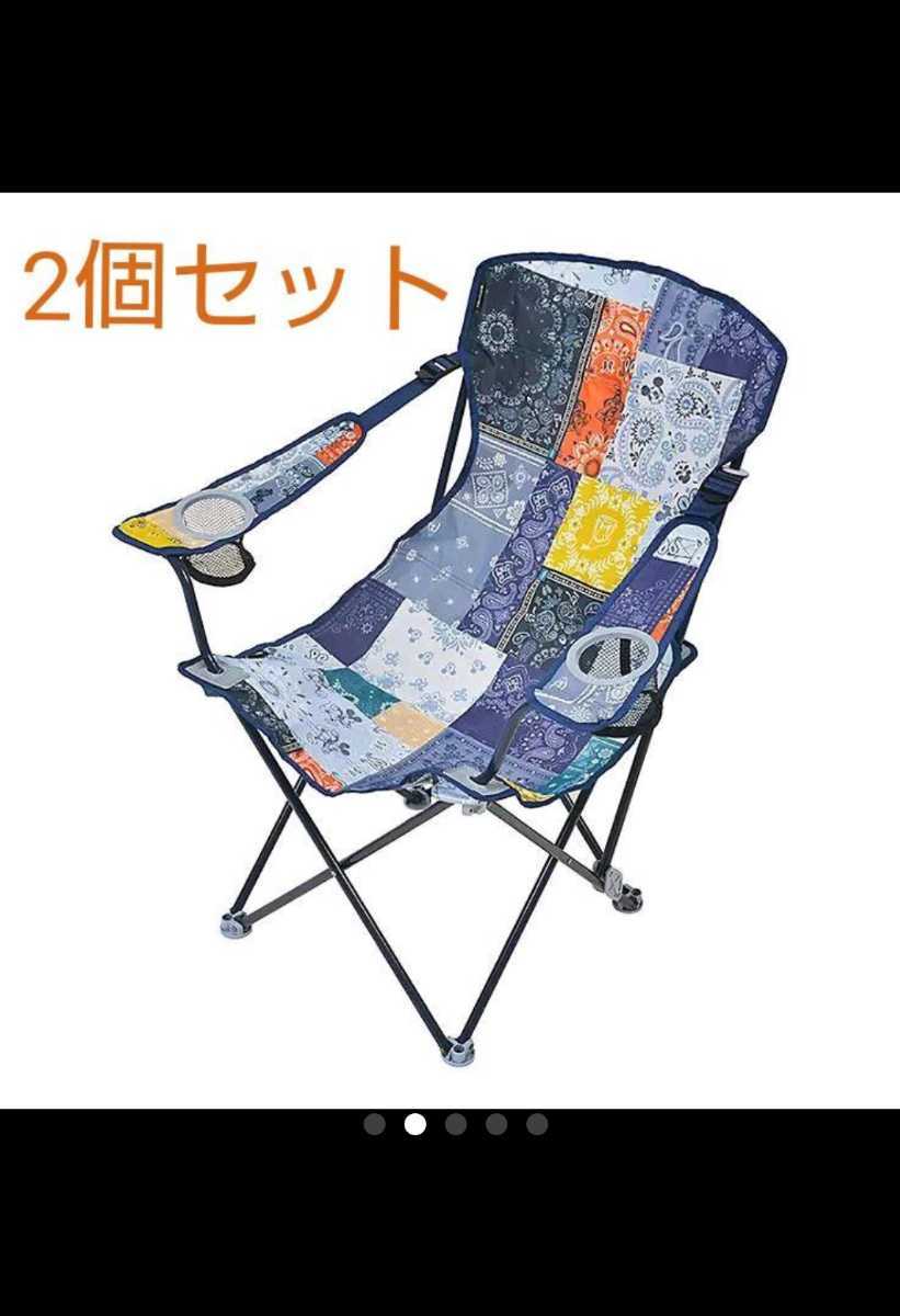 赤字超特価，驚きの破格値，HOT ロゴスLOGOS&times;ディズニーコラボ パッチワークリクライナーチェア 2個セット アウトドアコールマンスノーピーク(ロゴス)｜売買されたオークション情報、yahooの商品情報をアーカイブ公開 - ロゴス