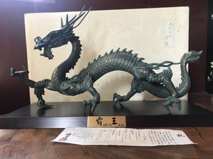 未使用品、供箱付　南部正晴堂　伊藤 宝斎作 糸目南部形１２型唐金蓋 飾摘 高岡のYahoo!オークション(旧ヤフオク!)の相場・価格を見る｜Yahoo