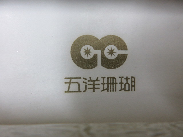 | 製品トップ エソテリック：日本のハイエンドオーディオ SE エソテリック：日本のハイエンド (SACD CD K-03XD ウィーン・フィル &amp; ヴィリー・ボスコフスキー Hybrid) Grandioso スーパーオーディオCD ESOTERIC名盤復刻シリーズ エソテリック：日本のハイエンドオーディオメーカー