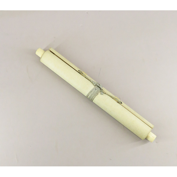 Yahoo!オークション 2026年最新Yahoo!オークション -木村武山 在 共箱付 公式通販 B-284【真作】木村武山 肉筆紙本 秋花昆虫図 掛軸／日本画家 茨城 師・川端玉章 日本美術院 書画