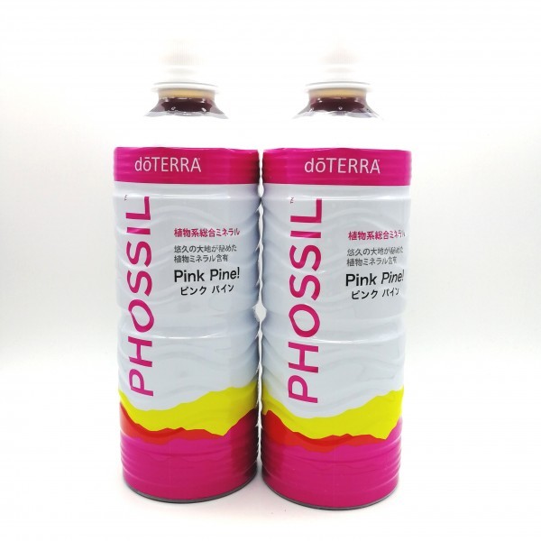 【Y124】ドテラ　ミネラル ピンクパイン　550ml × 2本　＜送料無料＞ ドテラ ピンクパイン ミネラル 2本ブランド公式通販 × ♡フォロー割あり♡