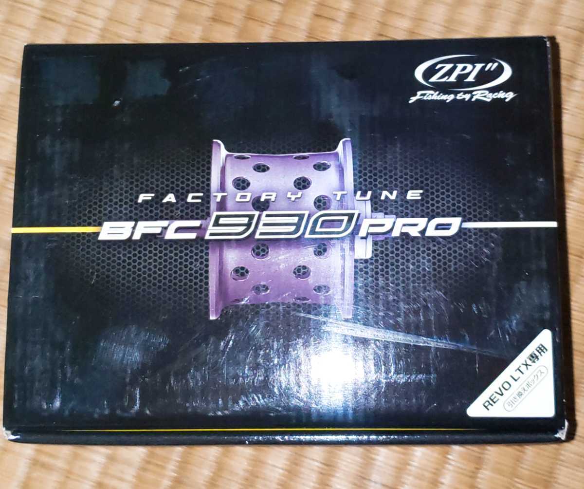 BFC930PRO ZPI REVO LTX-L アブガルシア カスタム - メルカリ レボ LTX アブガルシアREVOレボ ZPIチューン LTX×ZPI ワンオーナー Revo ベイトフィネス公式