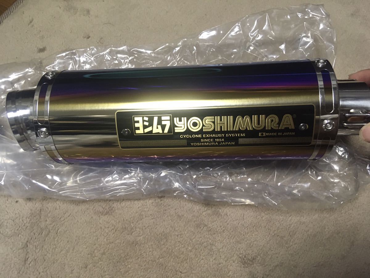 SALE，格安 モンキーFI用 ヨシムラマフラー チタンブルー(マフラー本体（社外）)｜売買されたオークション情報、yahooの商品情報をアーカイブ公開 - オークファン ホンダ用
