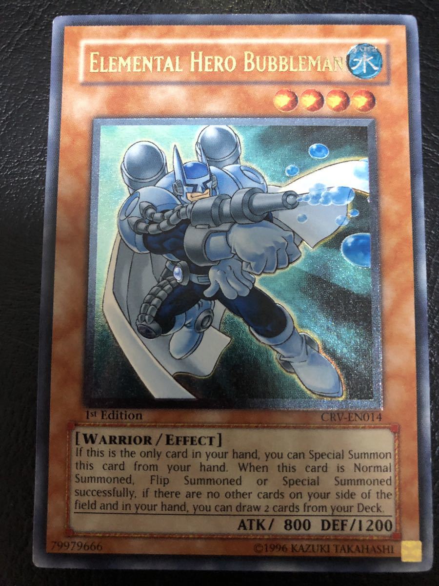 遊戯王 バブルマン レリーフ 1st E・HERO 英語 英語版 公式通販
