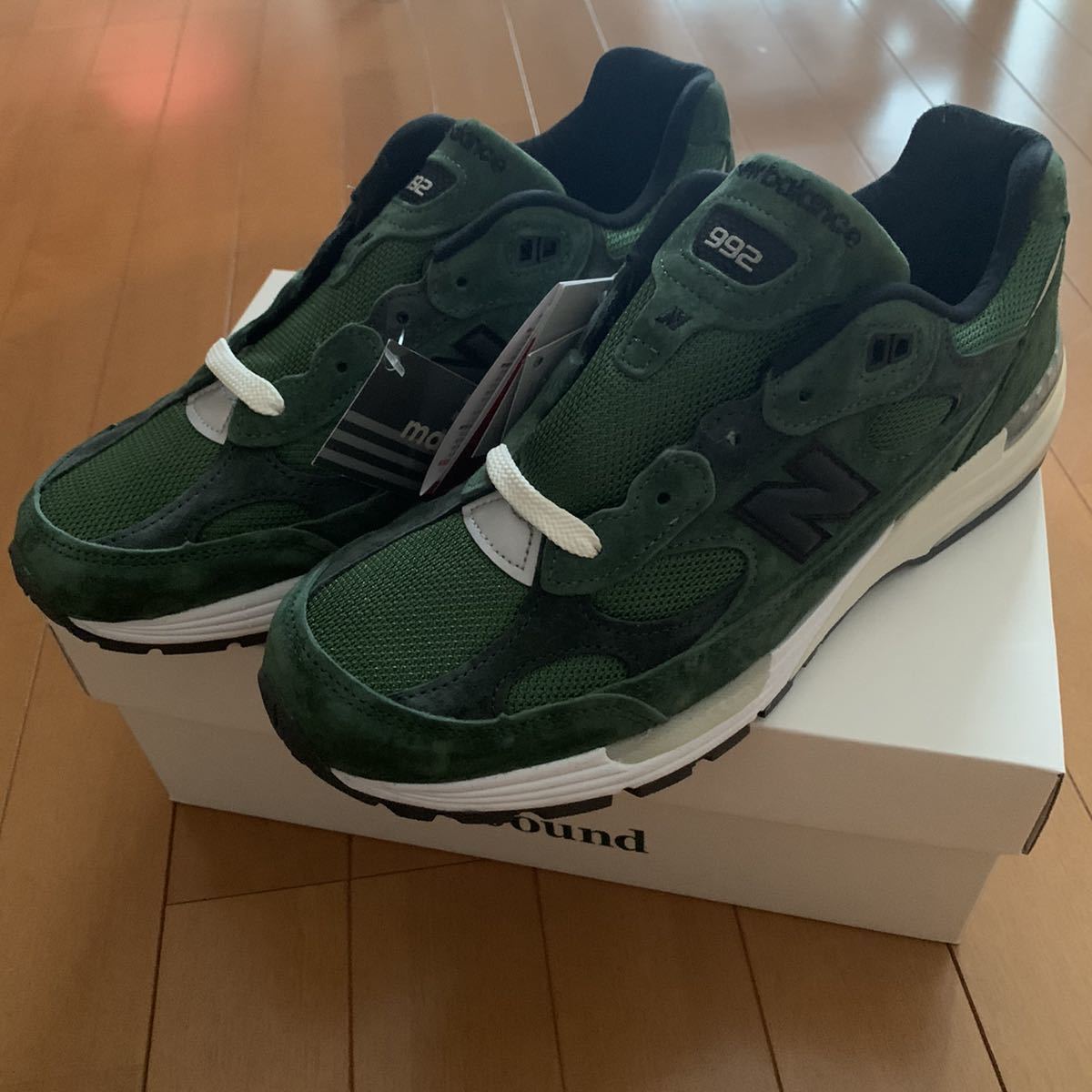 JJJJound New Balance 0 M992JJ Green - x | US Register USA in Made 