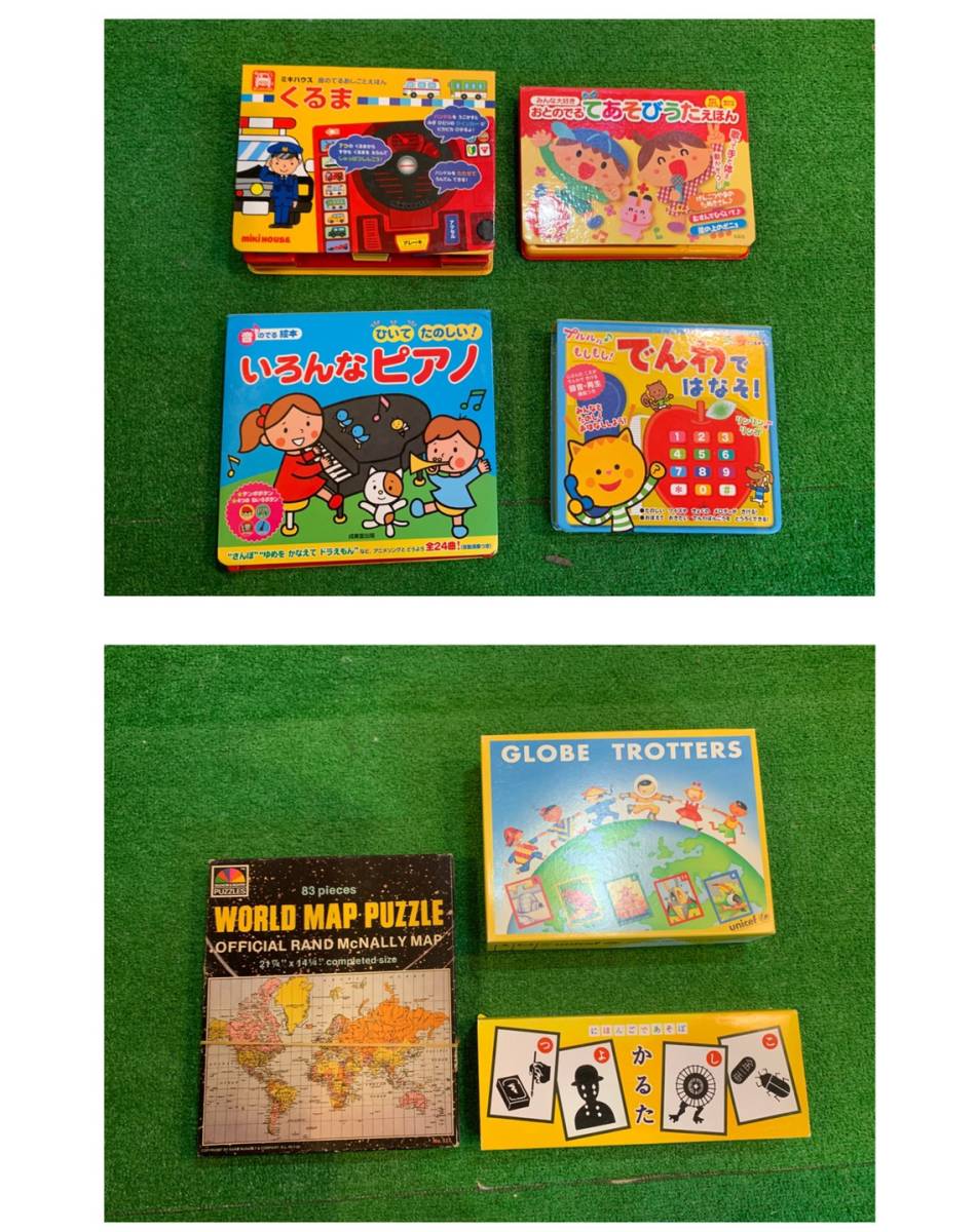 07 140 知育玩具 かるた 音が鳴る絵本 くもん 公文 どうぶつしょうぎ 積み木 パズル 日本 世界地図 ひらがな ディズニー 仮面ライダー 文字 ことば 売買されたオークション情報 Yahooの商品情報をアーカイブ公開 オークファン Aucfan Com