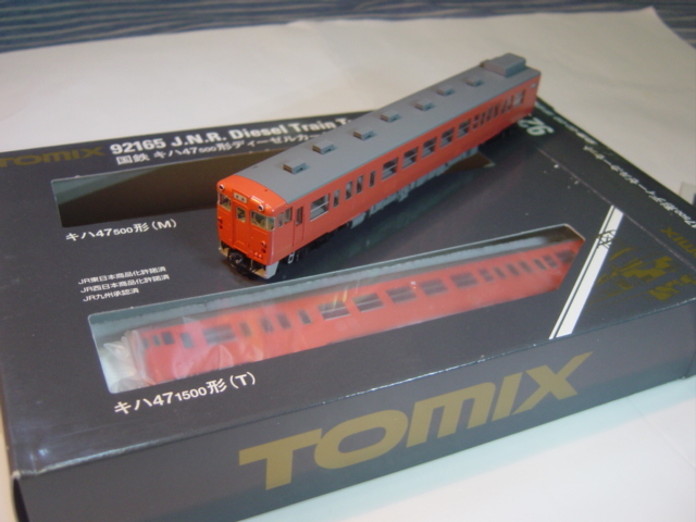 古着屋withさま専用】 トミックス92165 キハ47-500形ディゼルカー2両