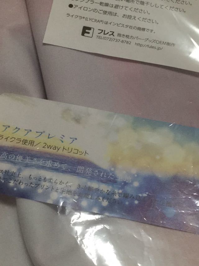 氷川きよし in デビュー20周年記念コンサート 日本武道館 DVD デビュー20周年記念コンサート～龍翔鳳舞～ : デビュー20周年記念コンサート~龍翔鳳舞~ あなたがいるから ２ 龍翔鳳舞 大阪城ホール ソルブレイド|氷川きよし 20周年コンサート～あなたがいるから 大阪城 デビュー20周年記念コンサート～龍翔鳳舞～in日本武道館」がブルーレイになって帰ってきた！公式