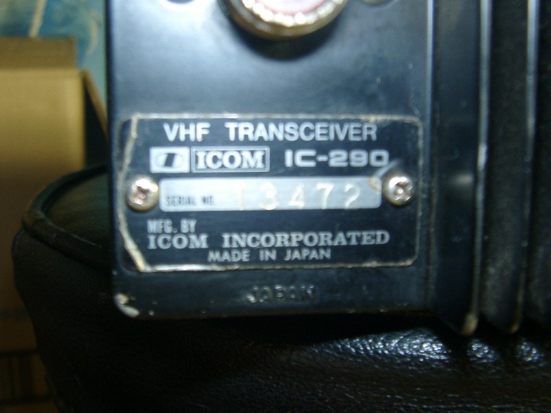 a297IC-290 アイコム144MHzオールモードトランシーバー 即決 送料込み